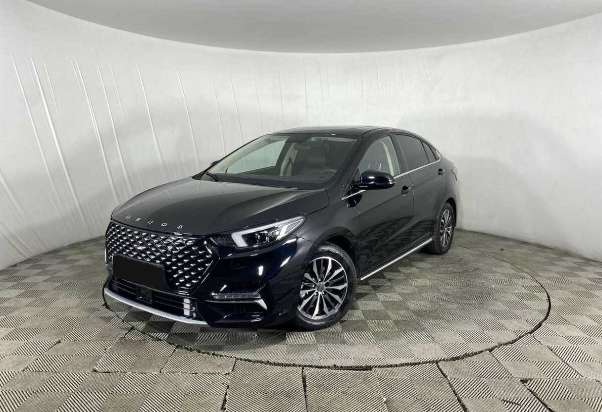 Выбранный автомобиль